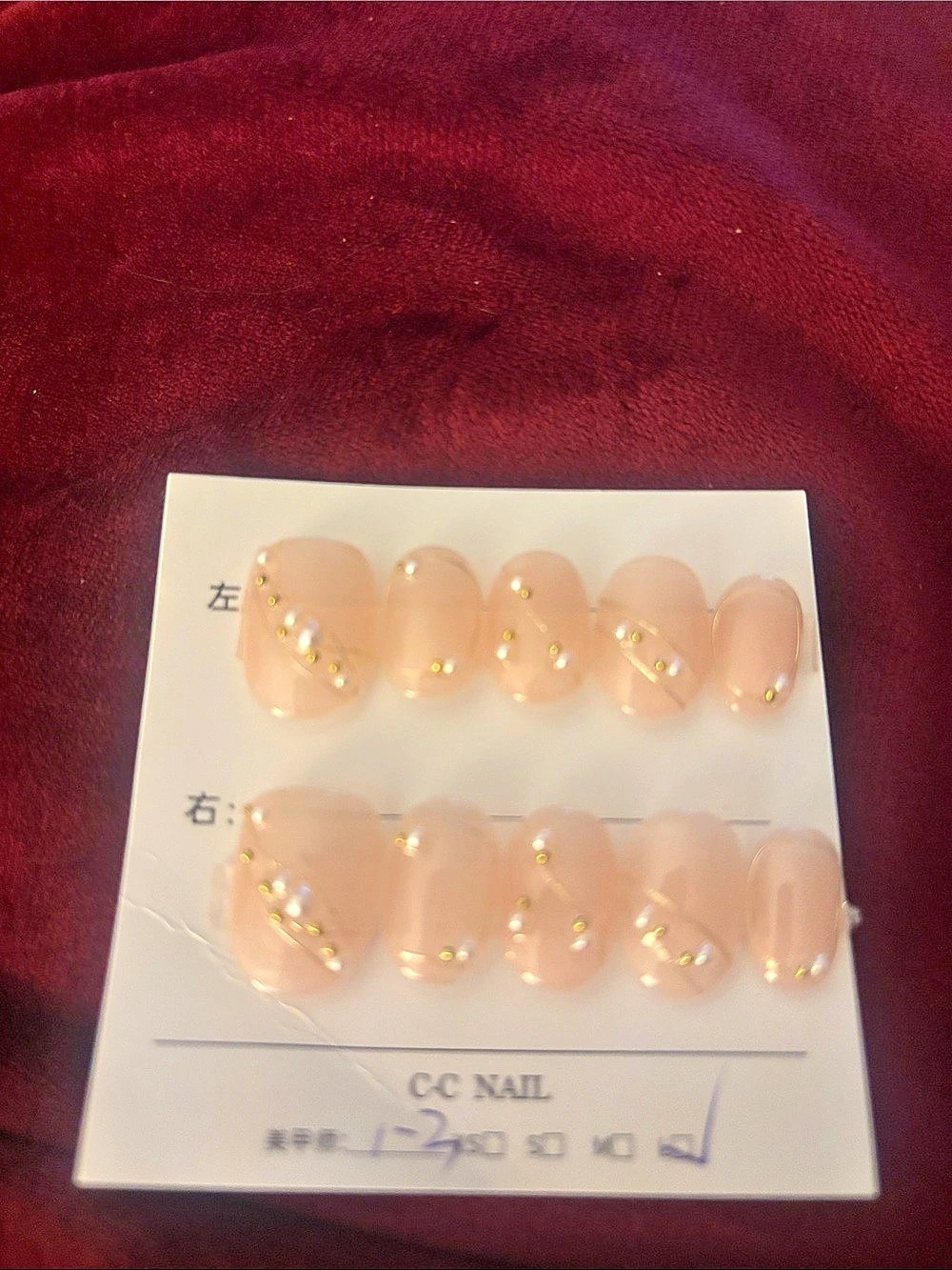Pink Press-On Nail Set NWT